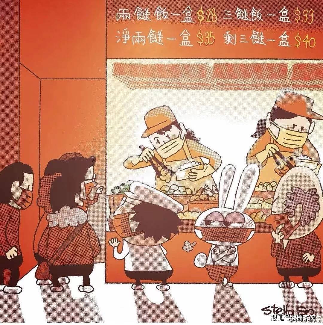 香港两餸饭热潮势不可挡连龙虾都有售价还便宜到离谱