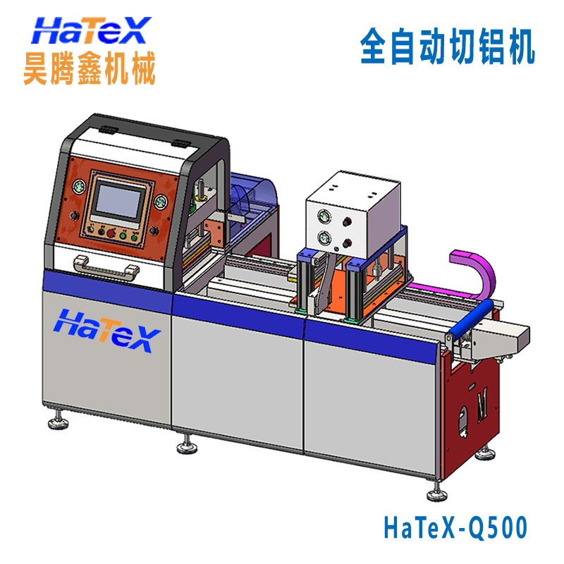 切割鋁型材的全自動切鋁機哪個廠家的好用?_設備_客戶_油品