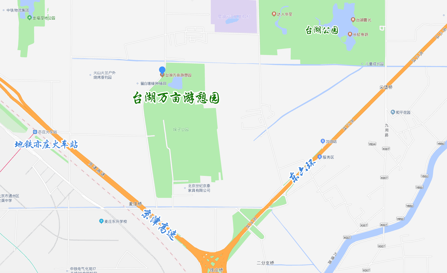 北京超大免费郊野公园,比2个奥森还要大,骑行赏花任性玩_台湖_游人_的