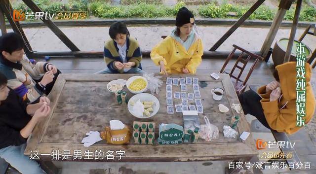 原创娱乐圈中的团宠张艺兴凭借偶像特质征服全网观众获赞无数