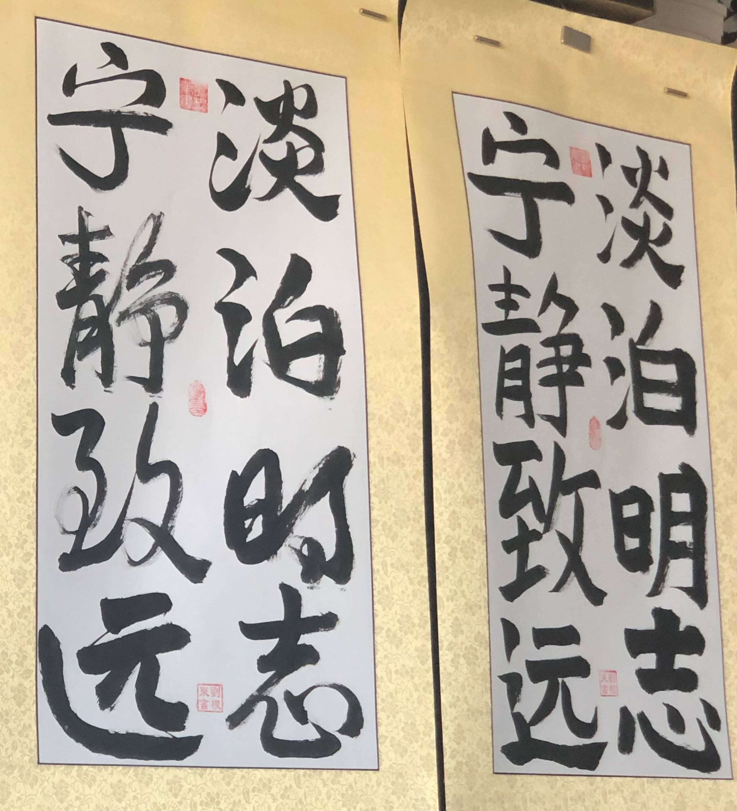 狼毫毛笔书法作品_狼毫_毛笔