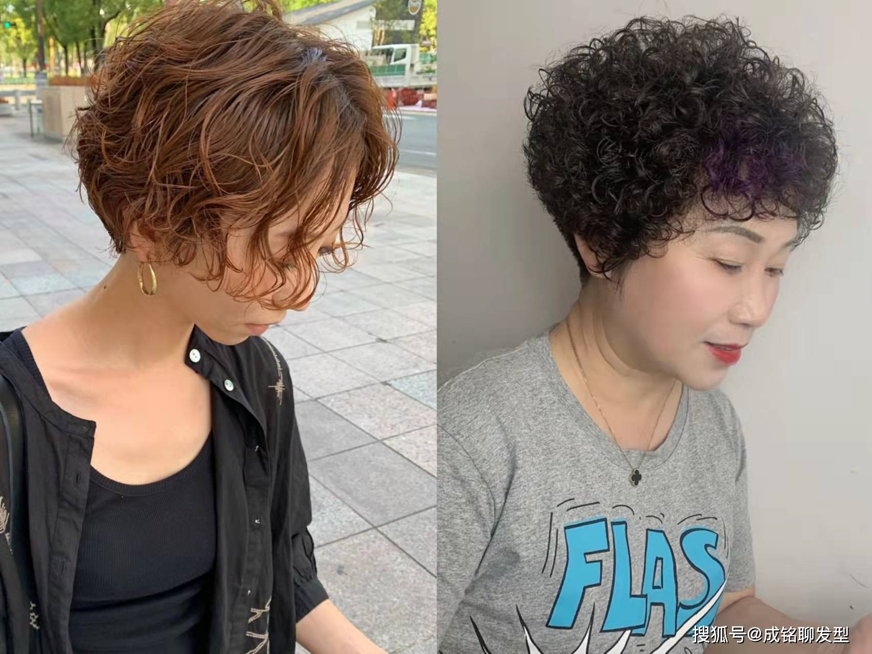 女人过了五十岁，烫头发要记牢这“三不烫”，拉低气质又容易显老_搜狐网