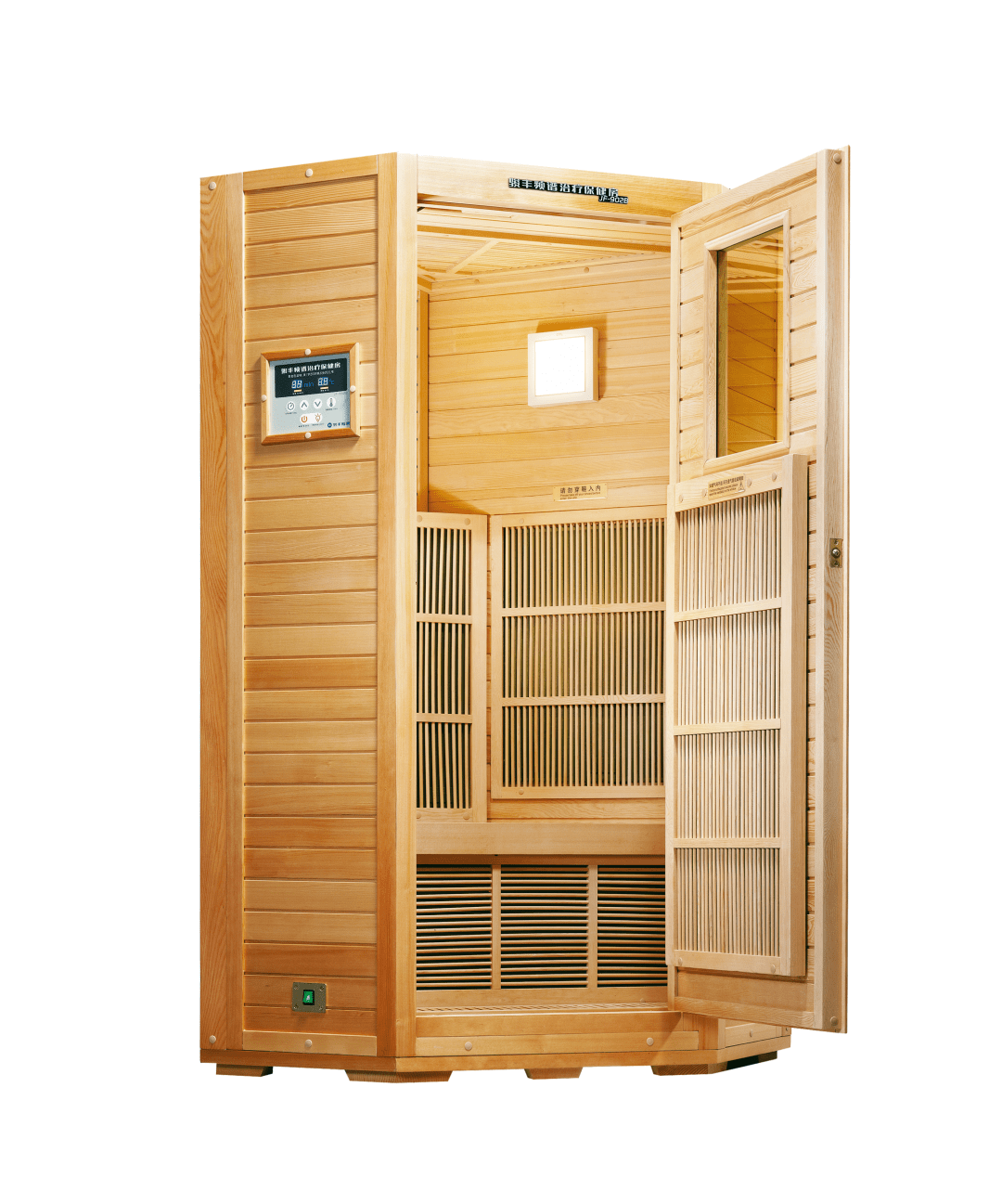 骏丰频谱房它有什么过硬的实力呢