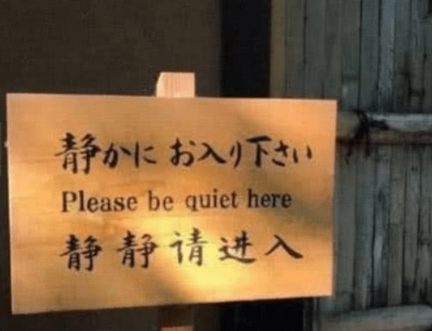 日本街头频现中文标语，中国游客看了直冒火，当地人：委屈而无辜