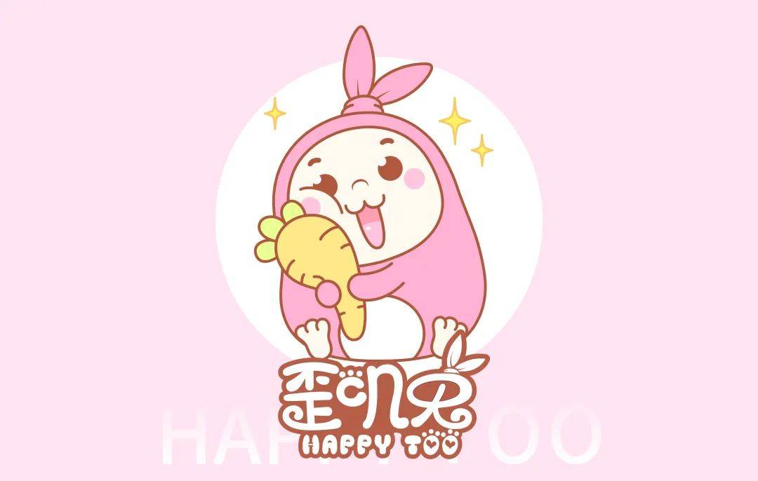 热门ip大赏谁能拒绝这只暖萌可爱的歪叽兔呢