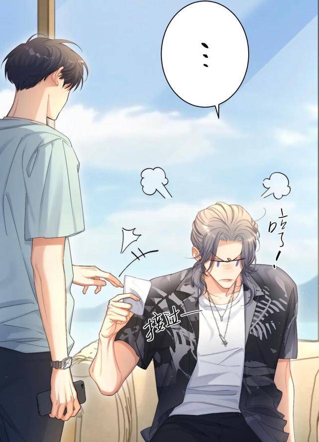 一醉经年宋居寒委屈撒娇何故不为所动清醒咕咕难回头