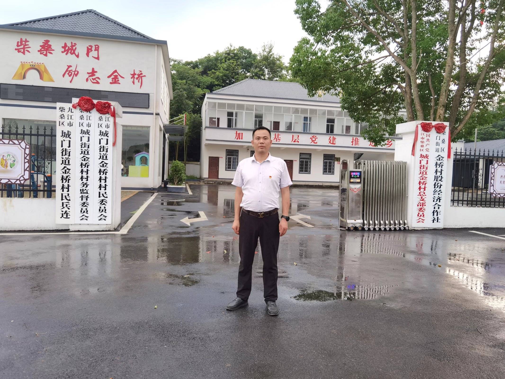 观看致富路上的带头人心得体会(2020年致富带头人培训心得体会)
