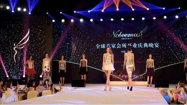 璐比玛斯nobeemas全球首家会所成都开业