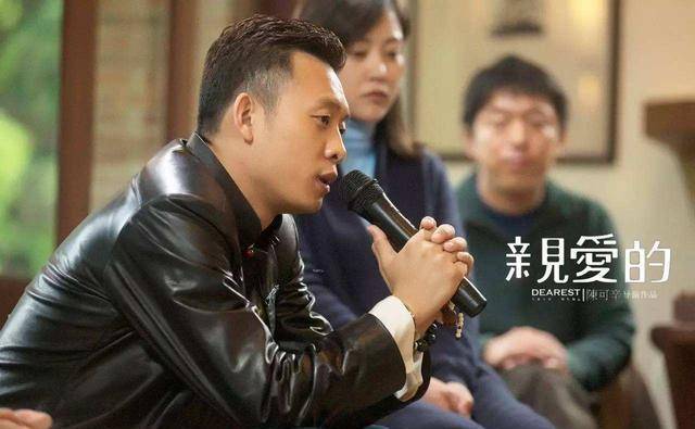 演技和电影的好坏关系不大,比如张译_董小凤_老二_影片