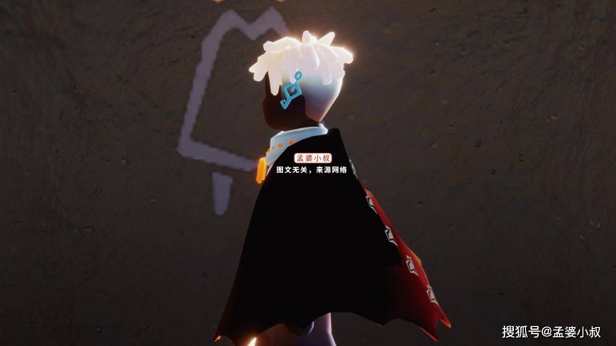 光遇:音乐会发饰要绝版?