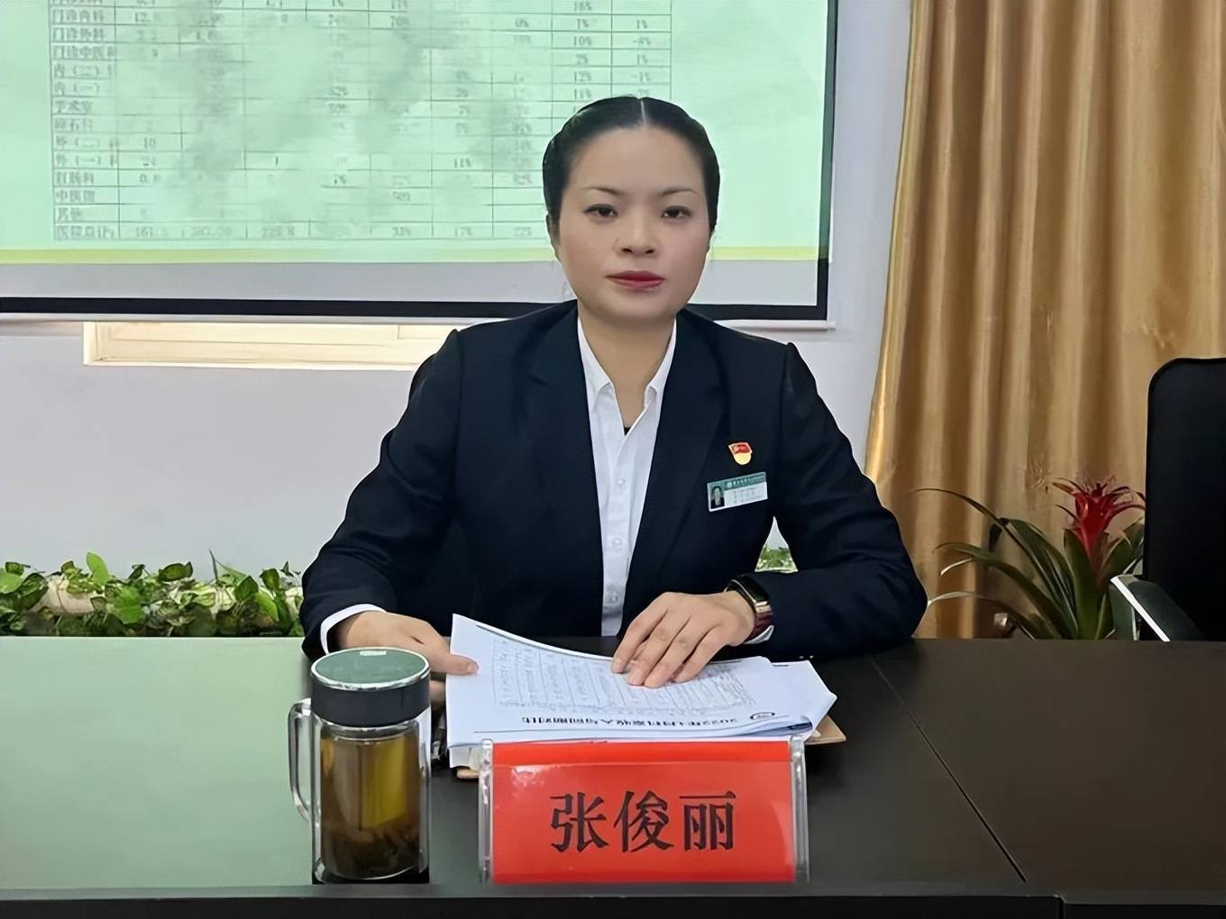 院党支部书记张俊丽作总结发言院党支部书记张俊丽作总结发言,对医院