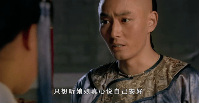 甄嬛传为什么果郡王不被观众喜欢