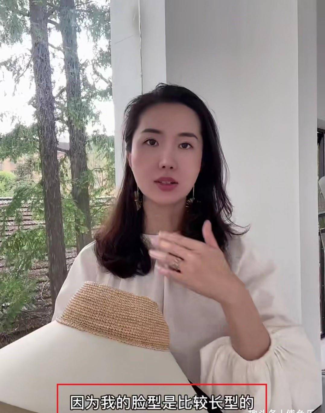 董花花分享私人好物,自嘲脸长太搞笑,网友称其和王