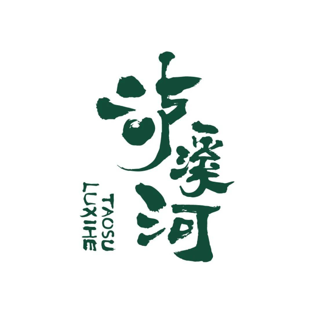 沪溪河logo图片