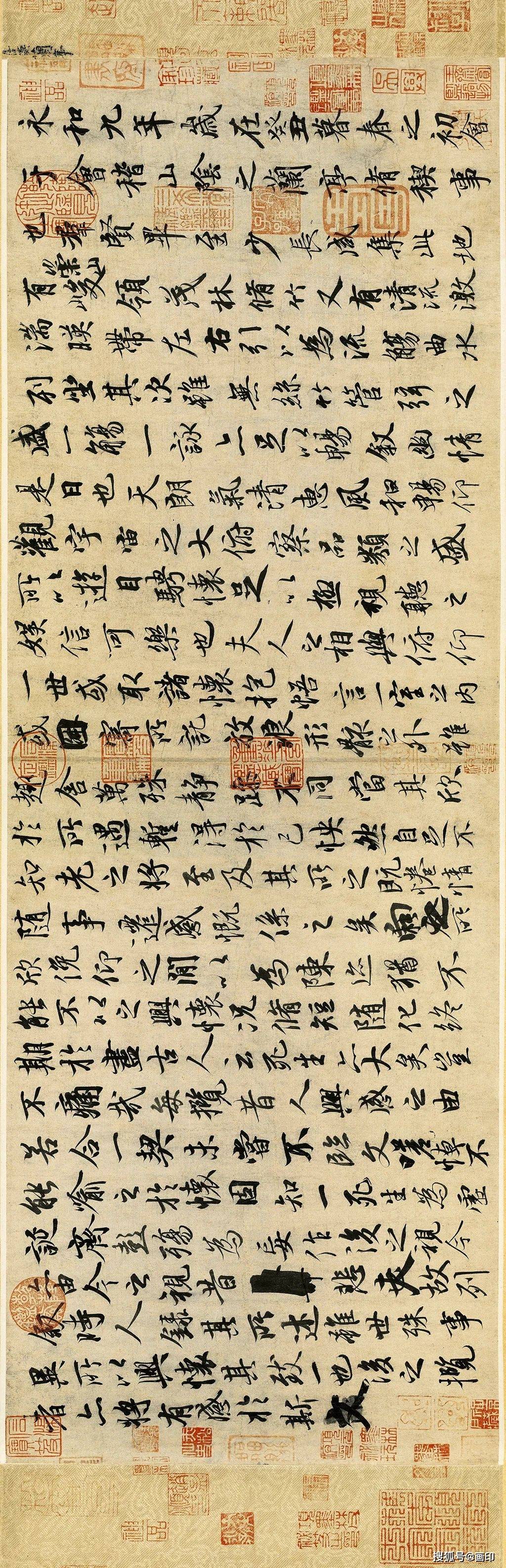 历代临摹兰亭序