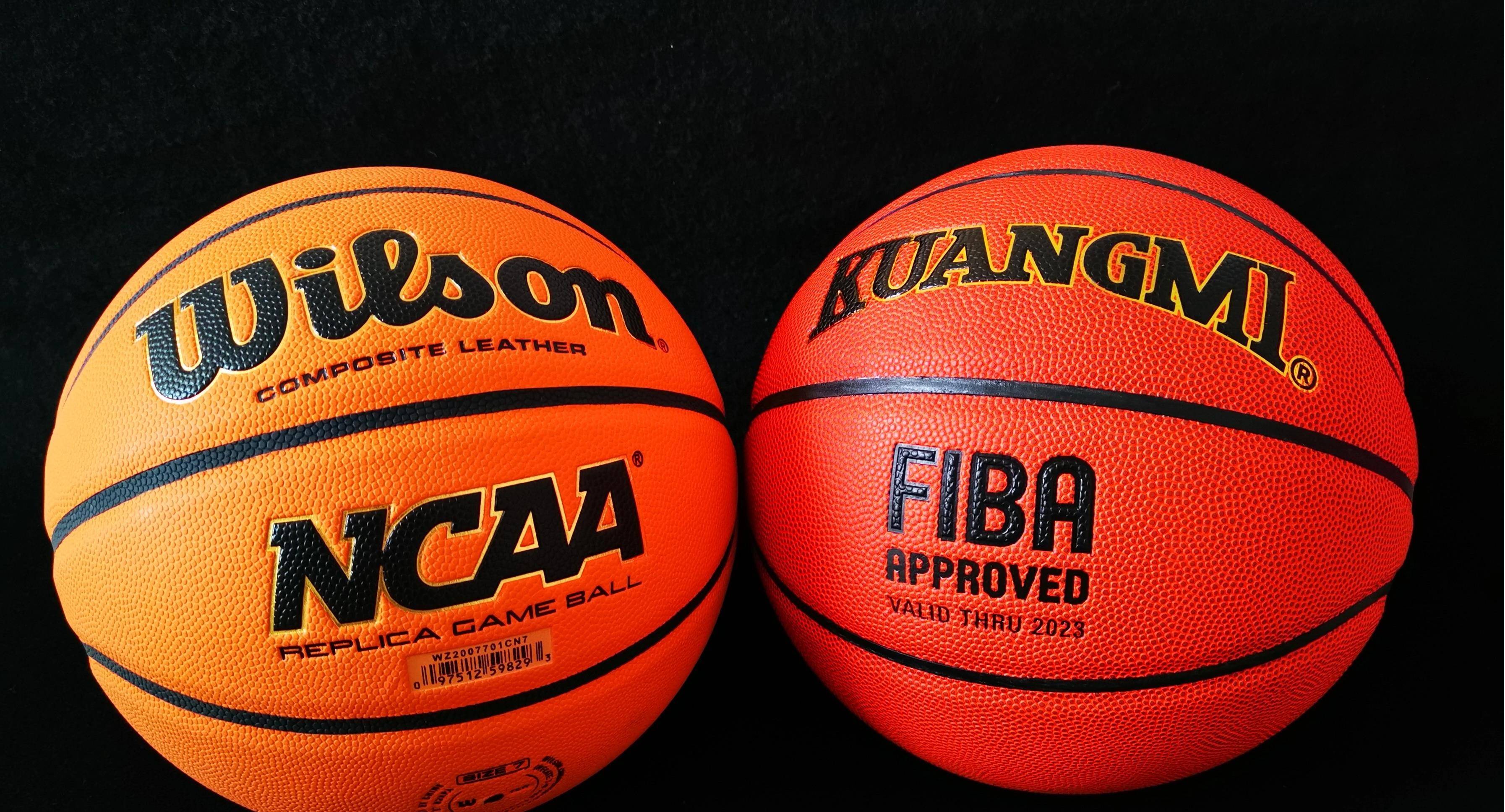 原创             意外的一颗好球，狂迷FIBA认证篮球体验对比