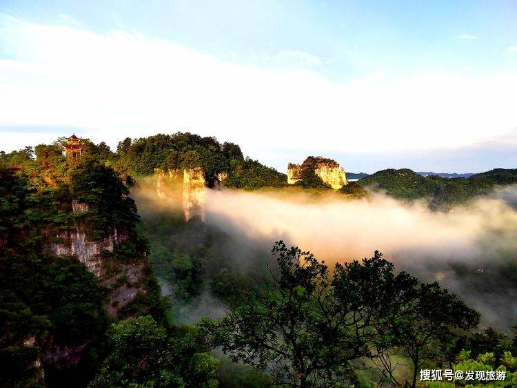 世界自然喀斯特地貌风景奇观贵州施秉云台山