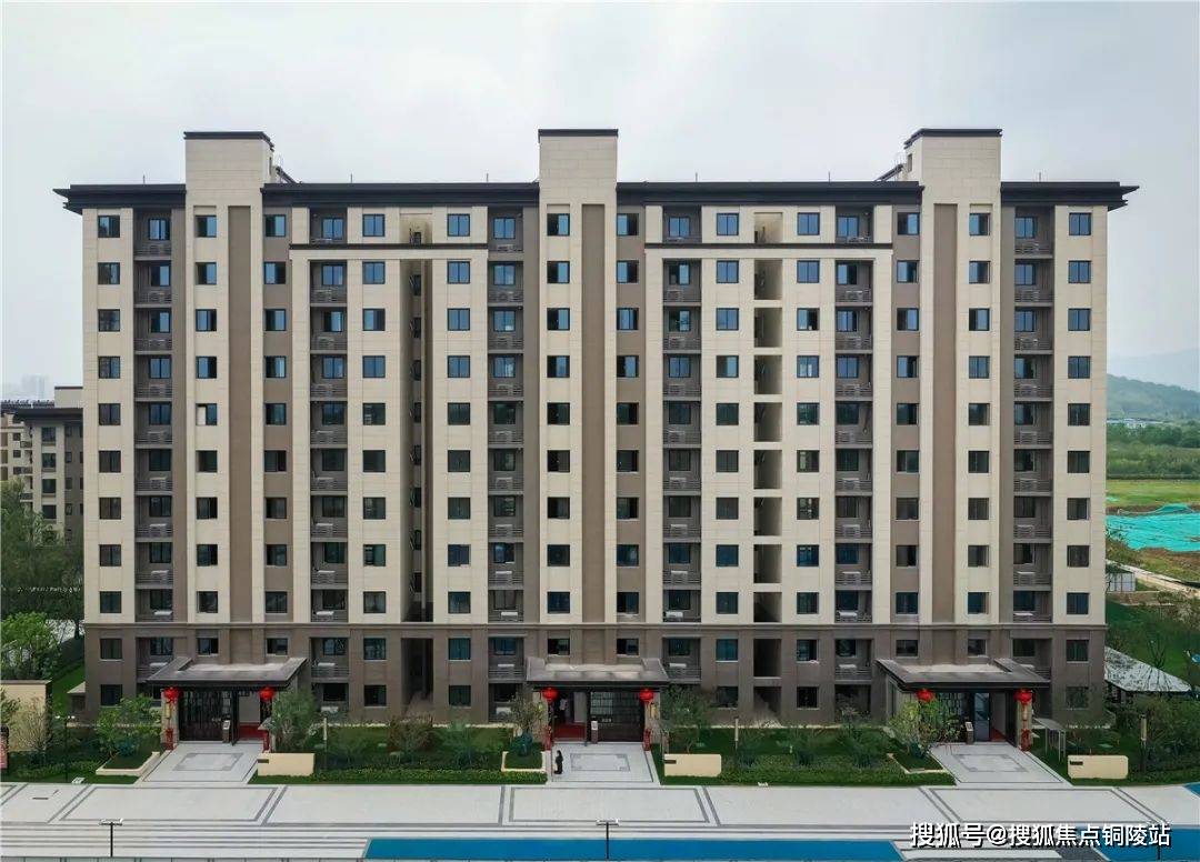 镇江【官网】『美的君兰悦』【售楼处】电话丨售楼处地址【售楼中心】