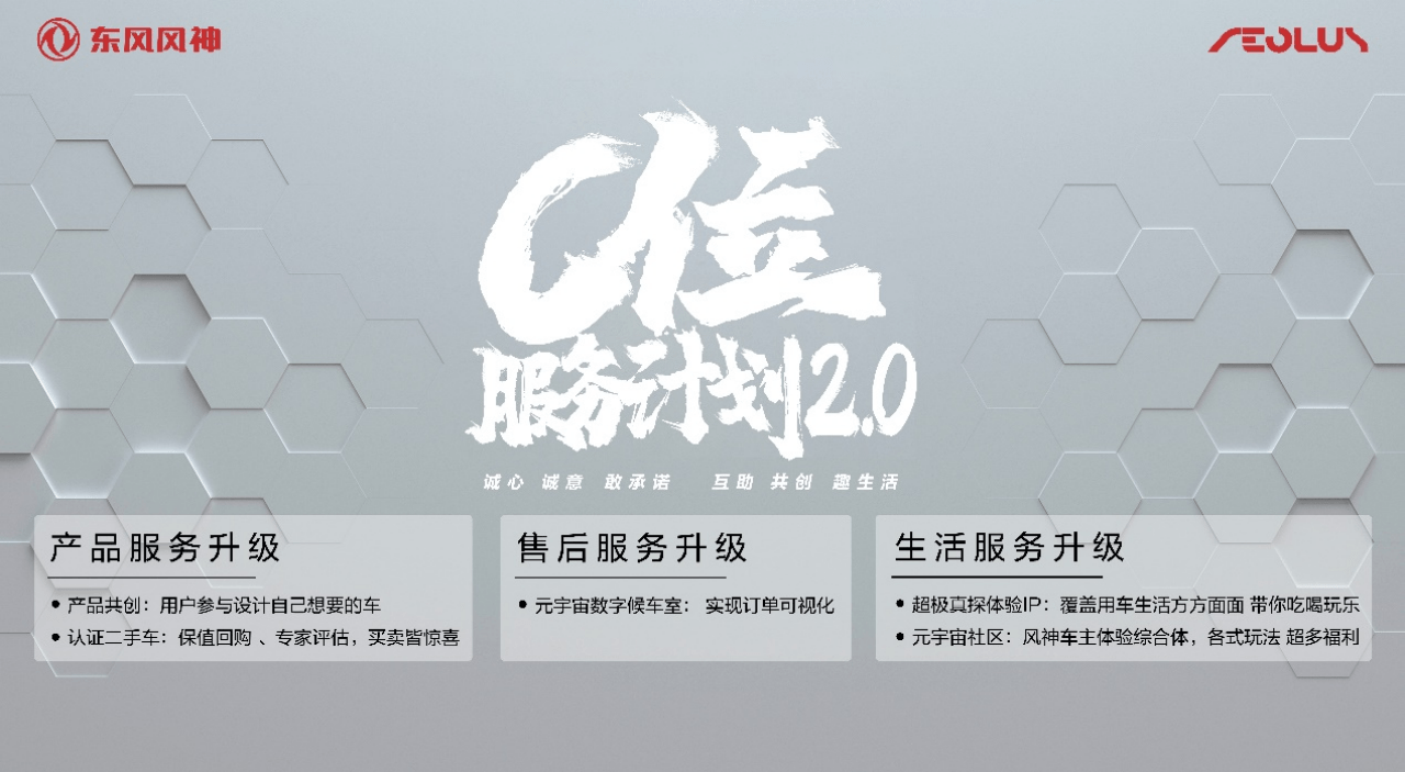 点击进入看图评论