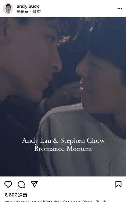 与周星驰接吻再曝光,俩人头发乌黑茂密,含情脉脉_电影_发声_整蛊专家