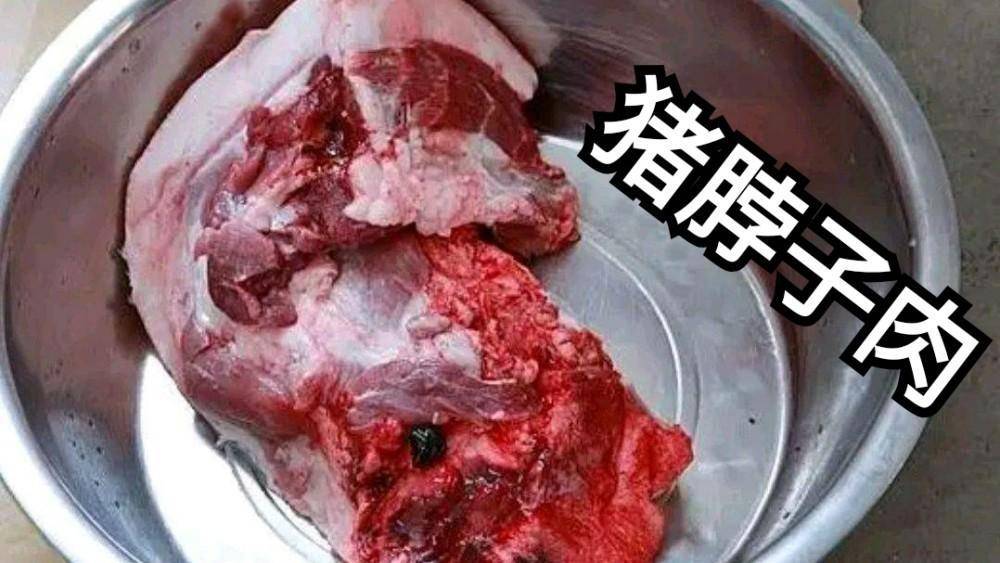 猪身上有个部位或能降血压血糖血脂可惜有人很反感