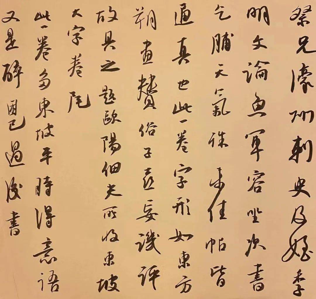 宋春旭||韵味 格调 境界——第四届全国书法名家邀请展_中国_作品