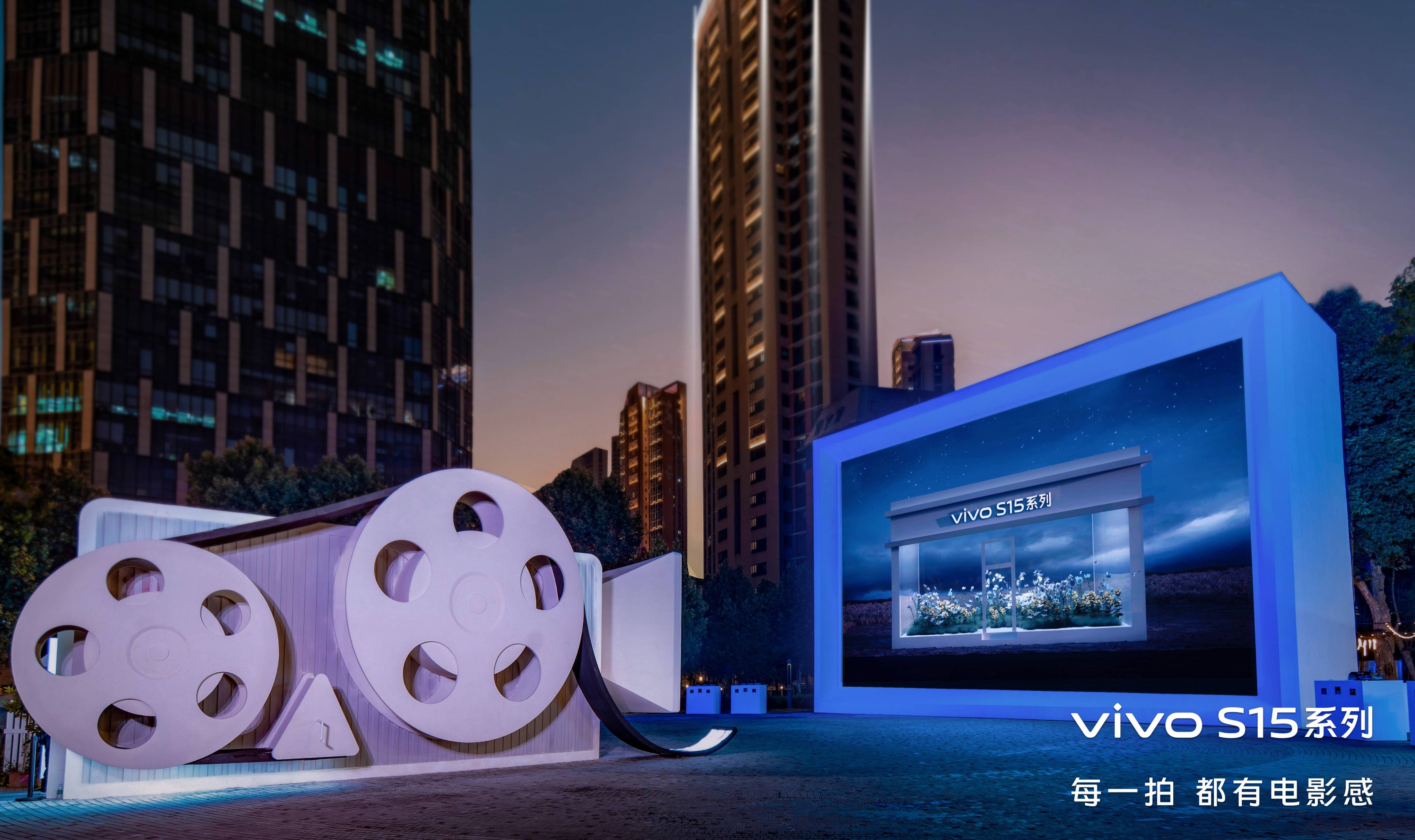 studio 快闪启动,来这里奔赴一次盛夏之旅_装置_活动_系列