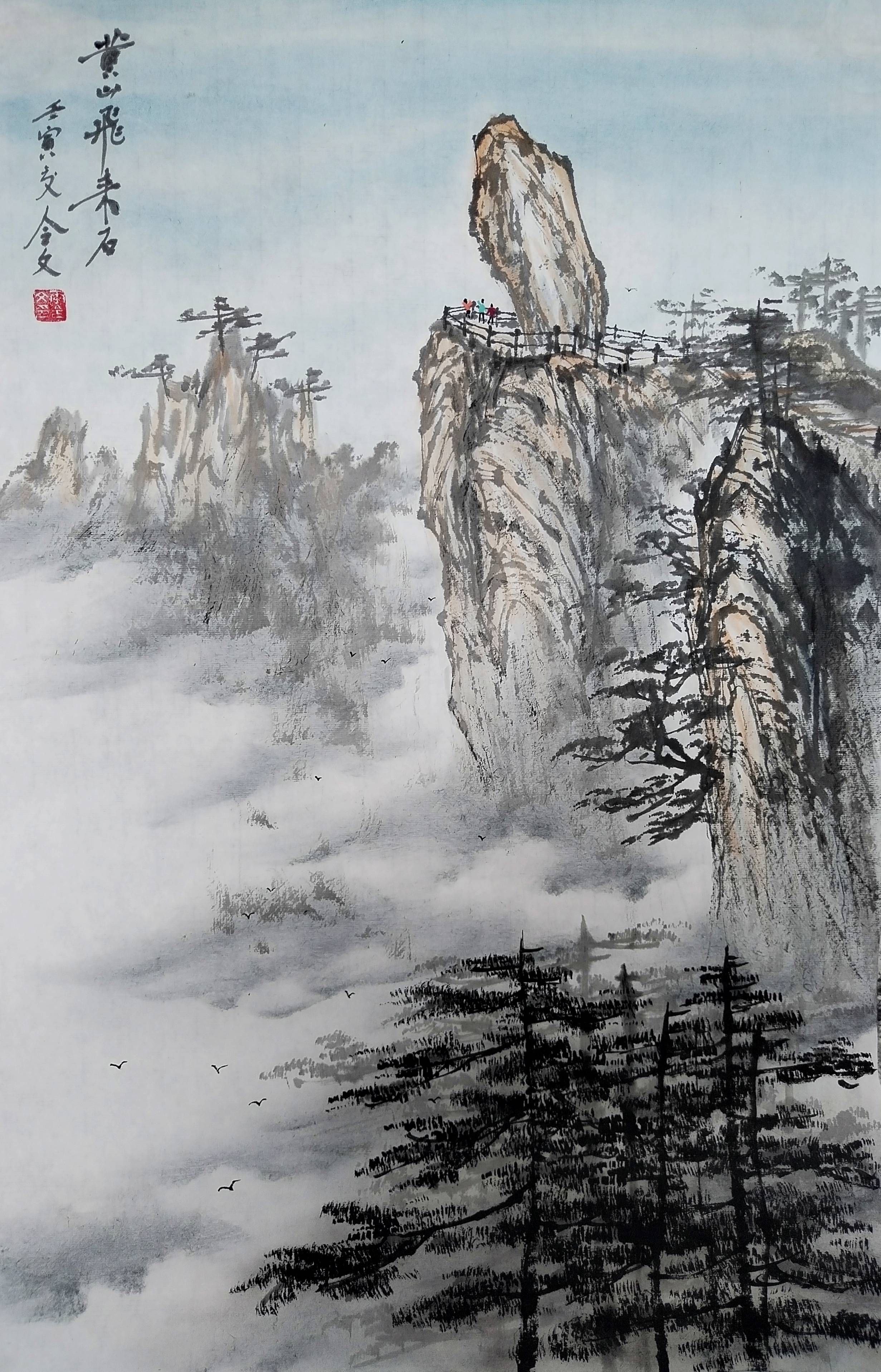 挥翰成风,李令文中国画作品欣赏_美术家协会_方寸_山东