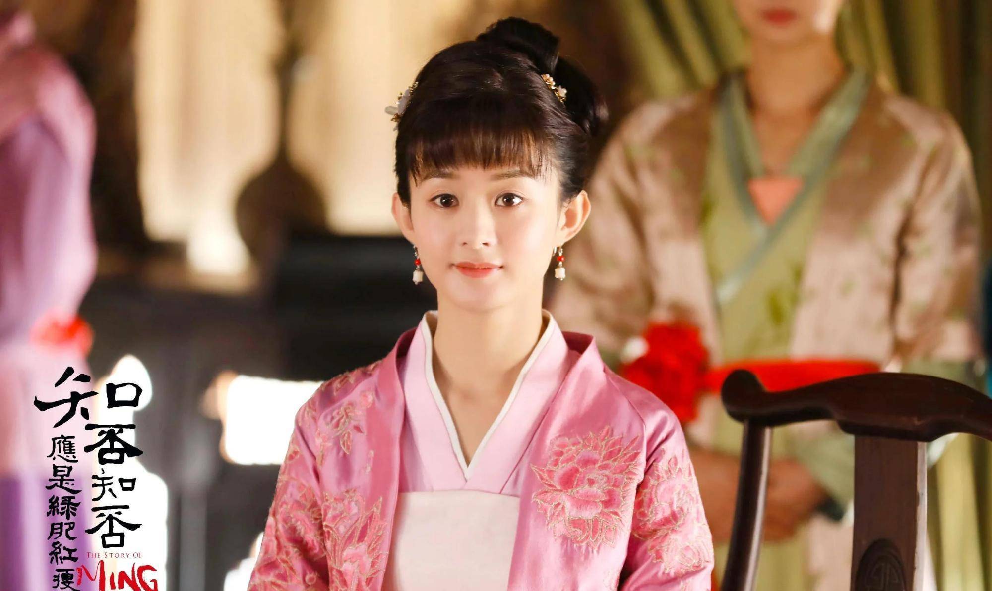 道不如人_顾廷烨_大郎_王大娘