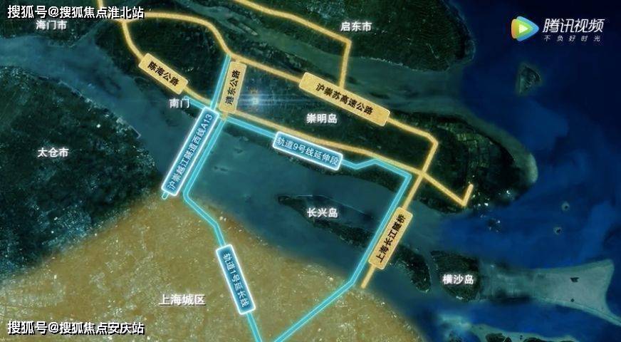 南臨陳海公路直通長江隧橋,西距規劃中的滬崇越江隧道西線a13出口僅1