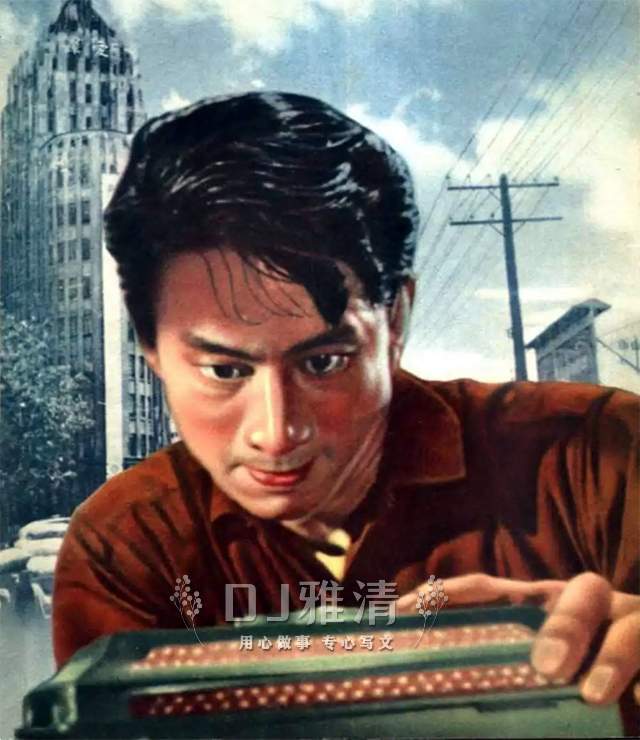 原创上影厂老演员宏霞近照曝光羊城暗哨女主演如今91岁身体倍棒