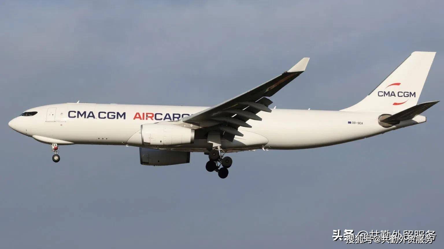 法航荷航與法國航運巨頭cma cgm結成貨運聯盟_航空_貨機_運營