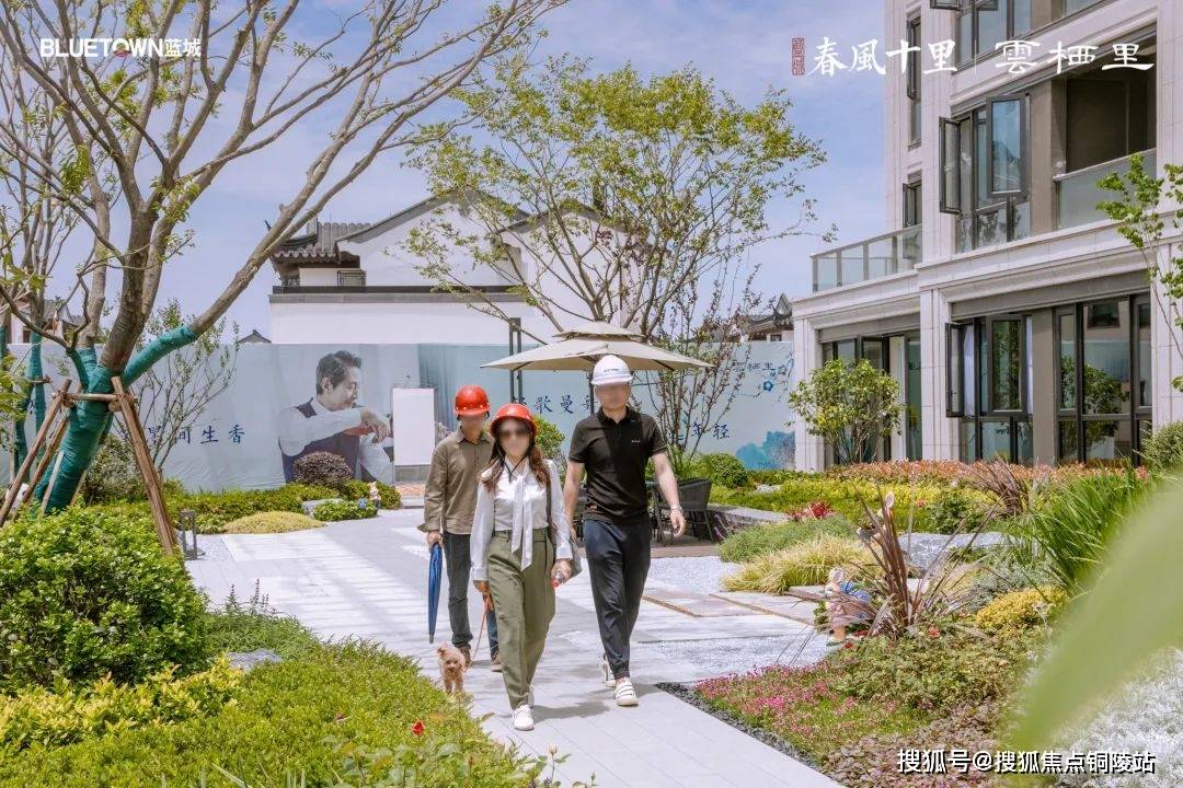 安吉蓝城春风十里售楼处电话丨蓝城春风十里售楼处地址24小时电话_生活_业主_归家之