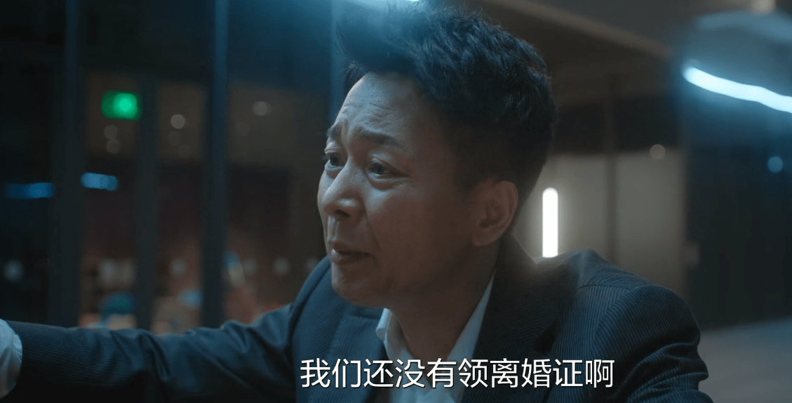 生活家老白程帆扬和好但赢得程帆扬原谅的不是老白而是刘奕君