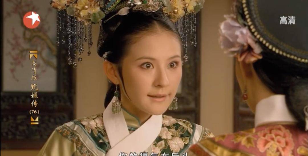 原创甄嬛传爆红后的第10年各位主演如今都过得怎么样了