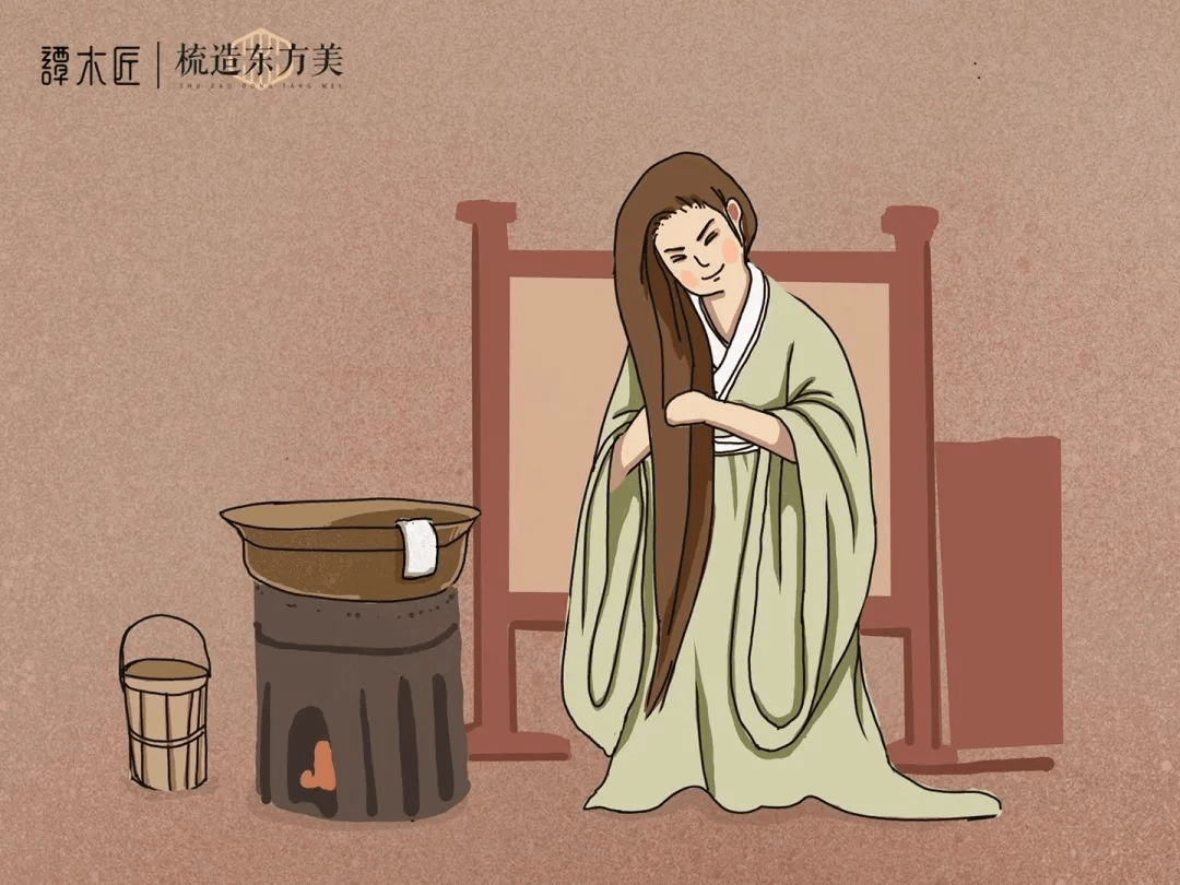 美容