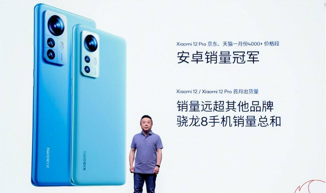 超大杯,雷军蓄力结束,6月小米将连放的四个大招盘点_redmi_plus_调教