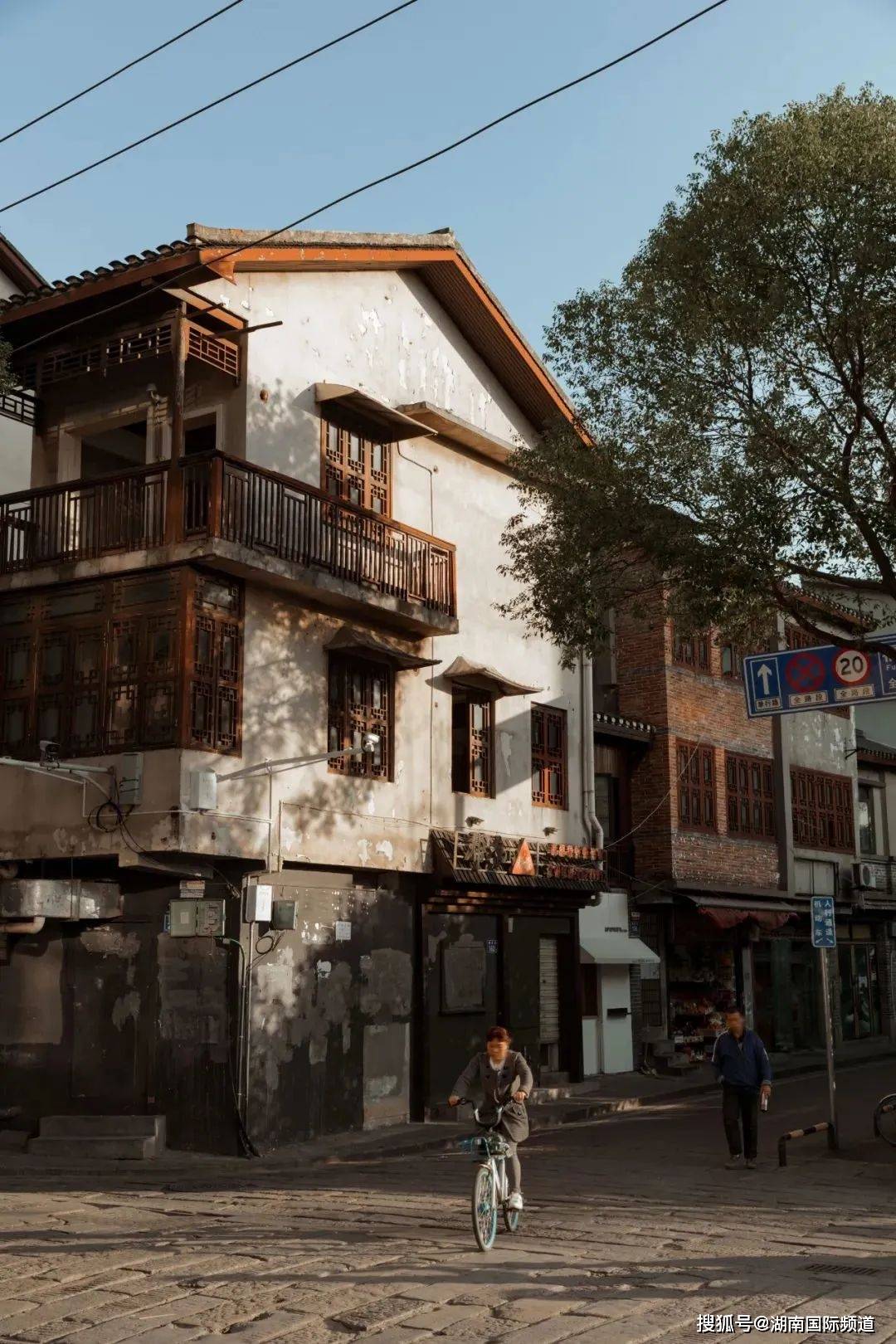 网红长沙的另一面！这10条充满故事的老街，承载城市历史的记忆