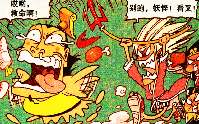 天宫"对抗emo"大比拼,"超燃战队"火力全开,玉帝:这波血亏_降龙_漫画