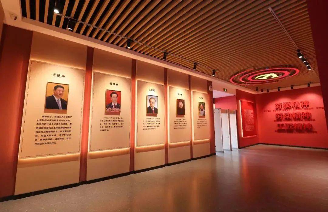 春城劳模工匠馆有啥好玩好看的观展攻略来啦