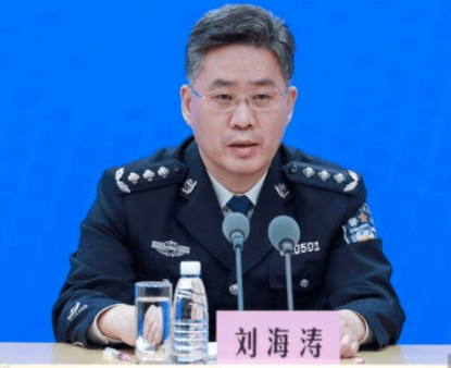 出入境_刘海涛_证件