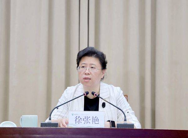 衢州市营商环境建设工作推进会召开