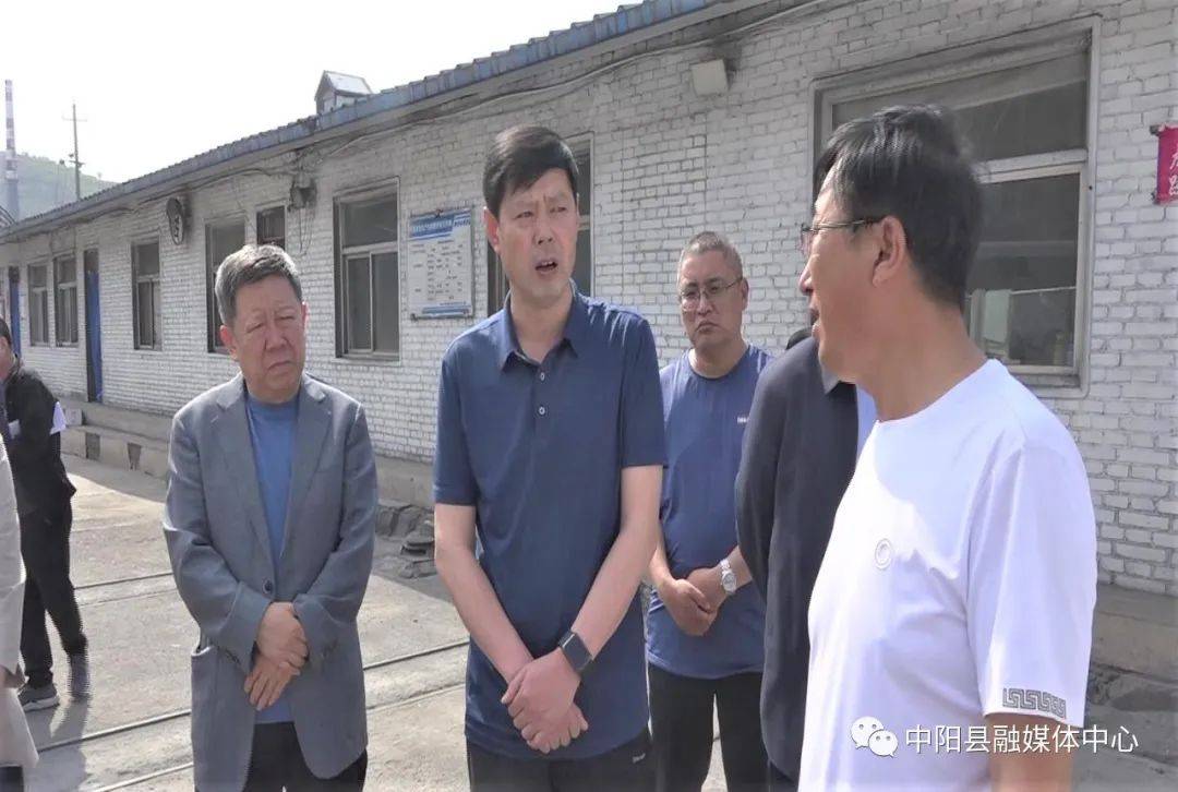 李慧义就培育发展大宗工业固废利用产业在中阳县调研