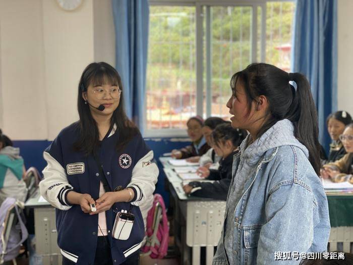 校際交流謀發展:綿陽開元中學遠赴壤塘縣伊裡中小學開展深度交流幫扶