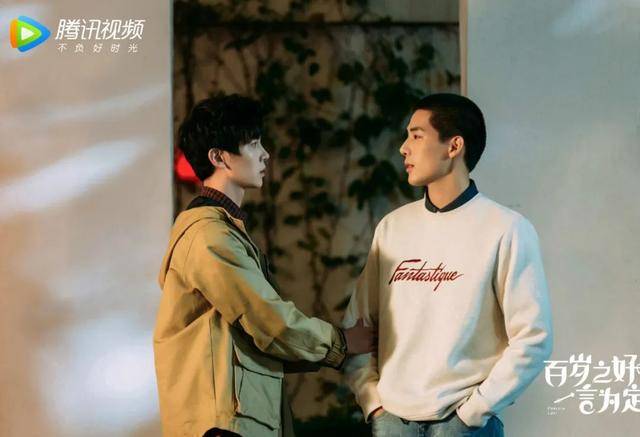 原创这么好嗑的宝藏甜宠剧没有理由不火起来