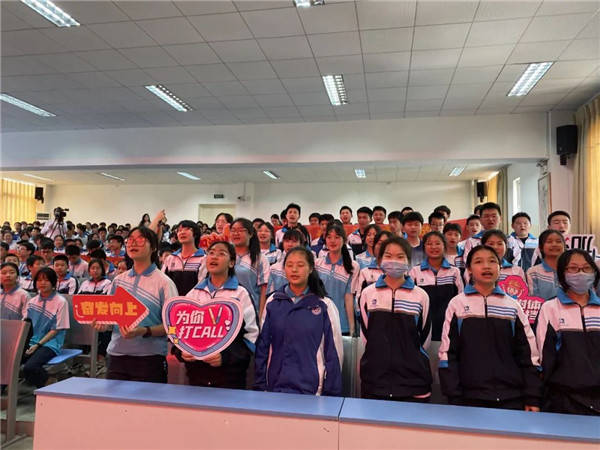 辛巴助学帮孩子实现梦想蜀西实验学校2022届师生披荆斩浪备战中考