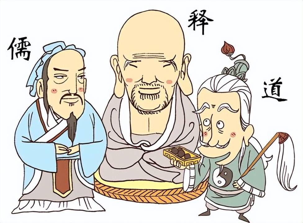 原创中国古代说的三教九流是什么