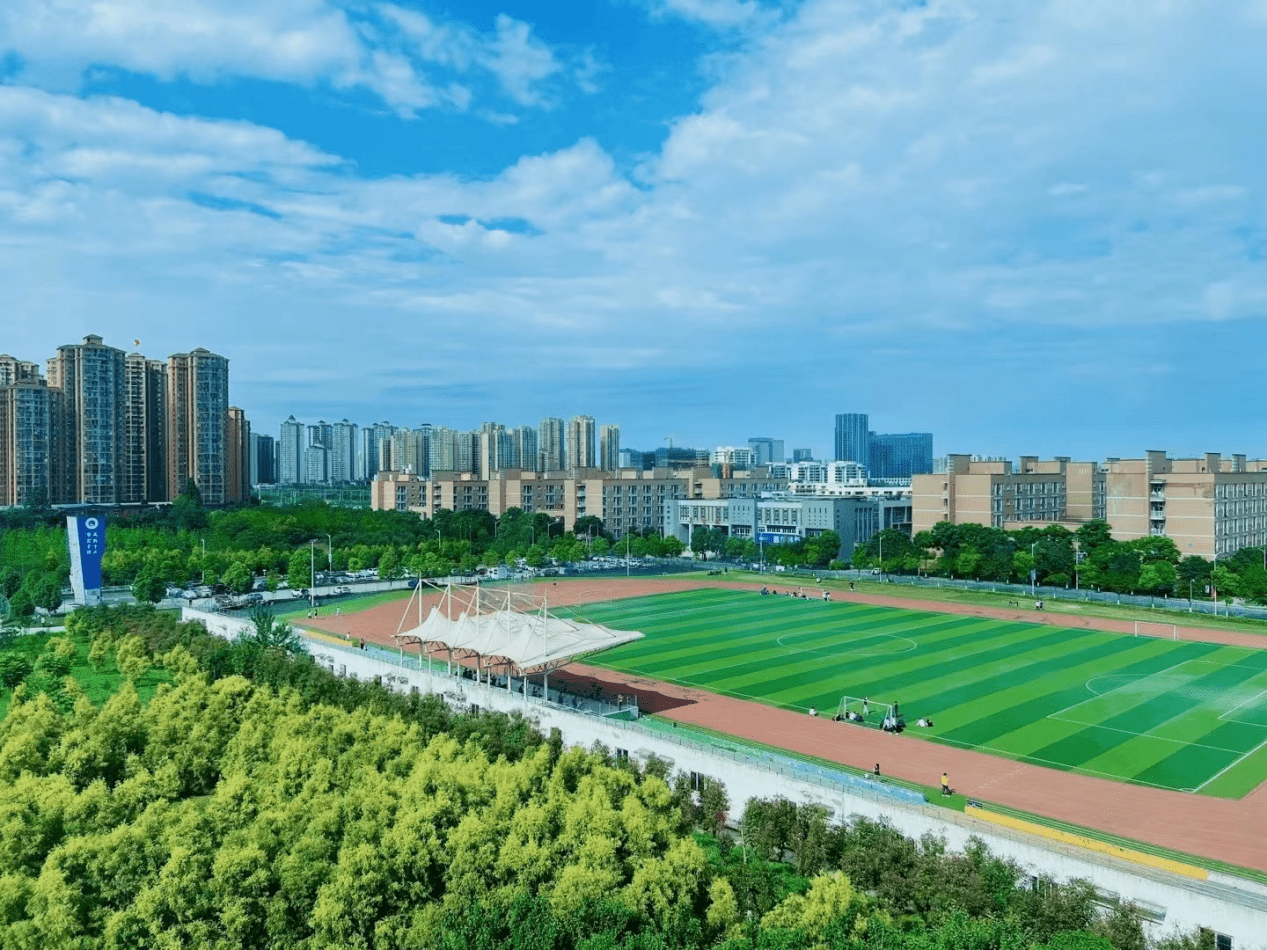 成都理工大学王牌专业好不好怎么样传统豪门很值得报