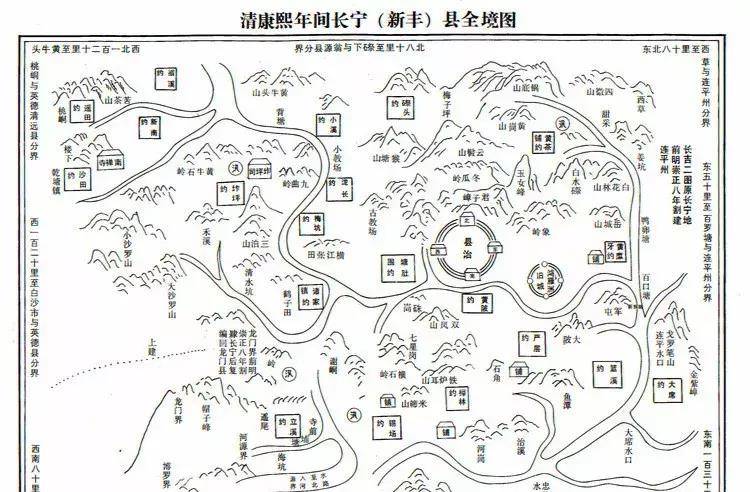 原创             广东新丰县：想体验“广东香格里拉”，这条千年古道是必由之路
