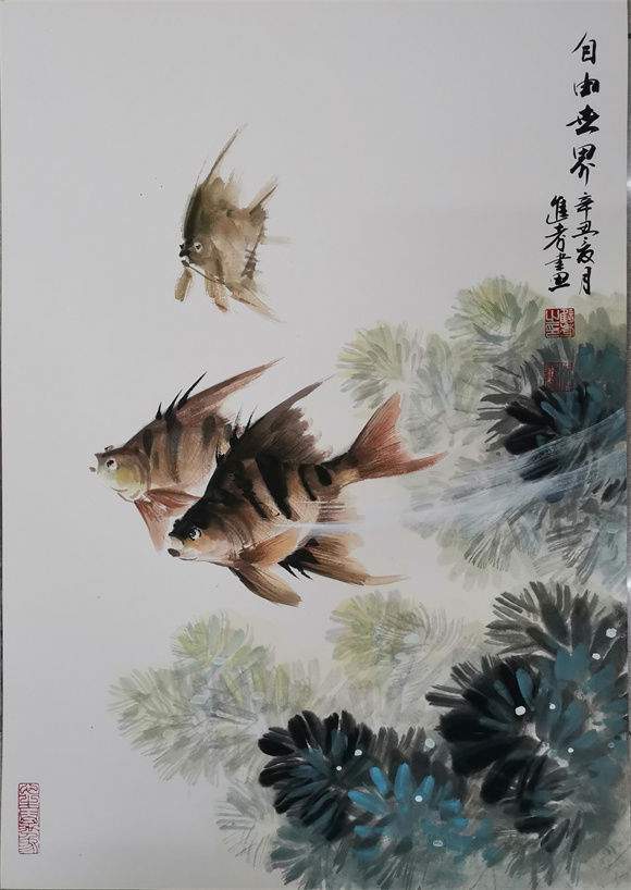 賈進考—筆墨臻雅 精妙絕倫_作品_中國_畫展